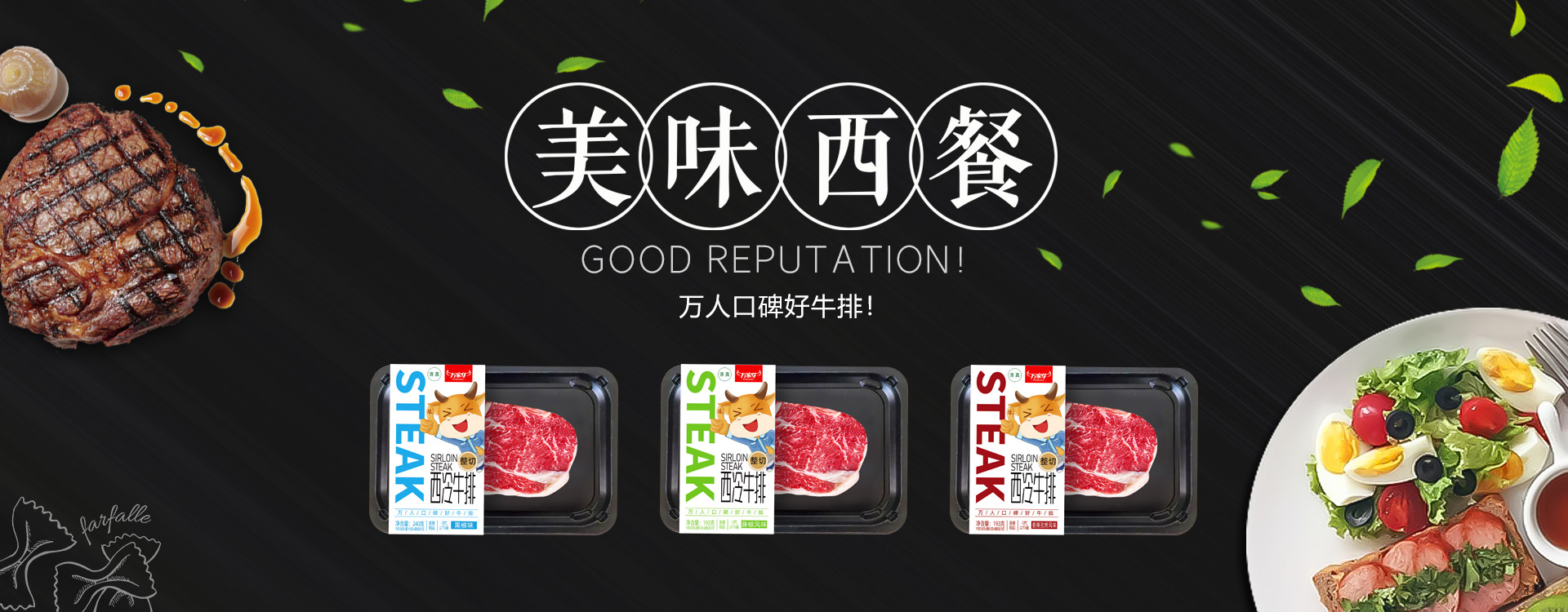 河南省污软件不付费不登录视频食品有限公司